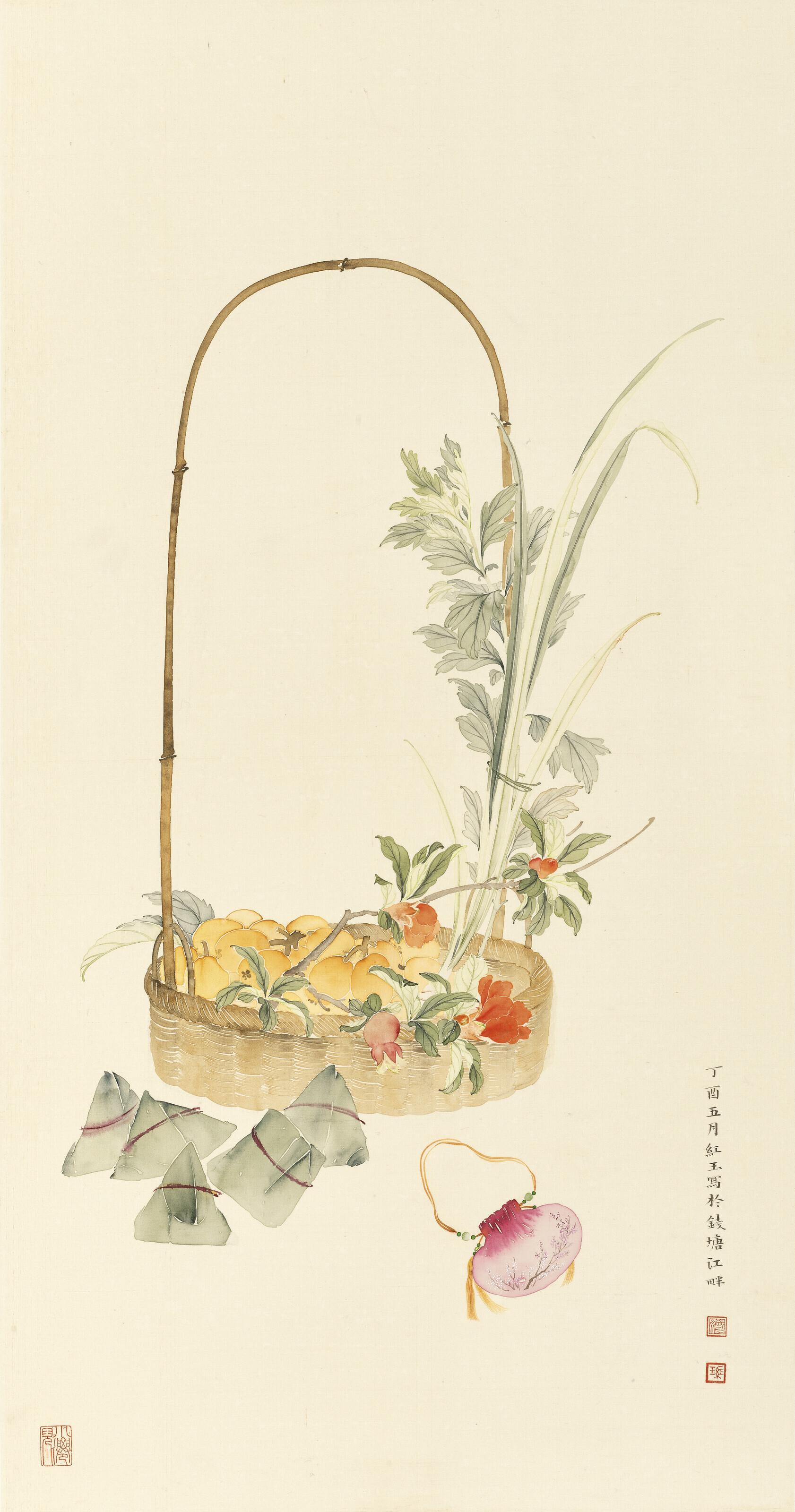 He Hongyu - Celebrating Tuen Ng