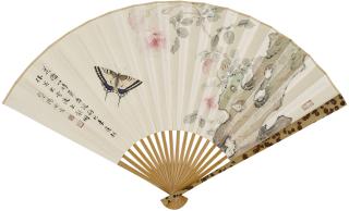 He Hongyu - Flower And Butterfly