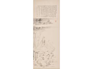 He Hongyu - Guanyin, 2017