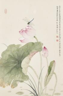 He Hongyu - Lotus and Dragonfly