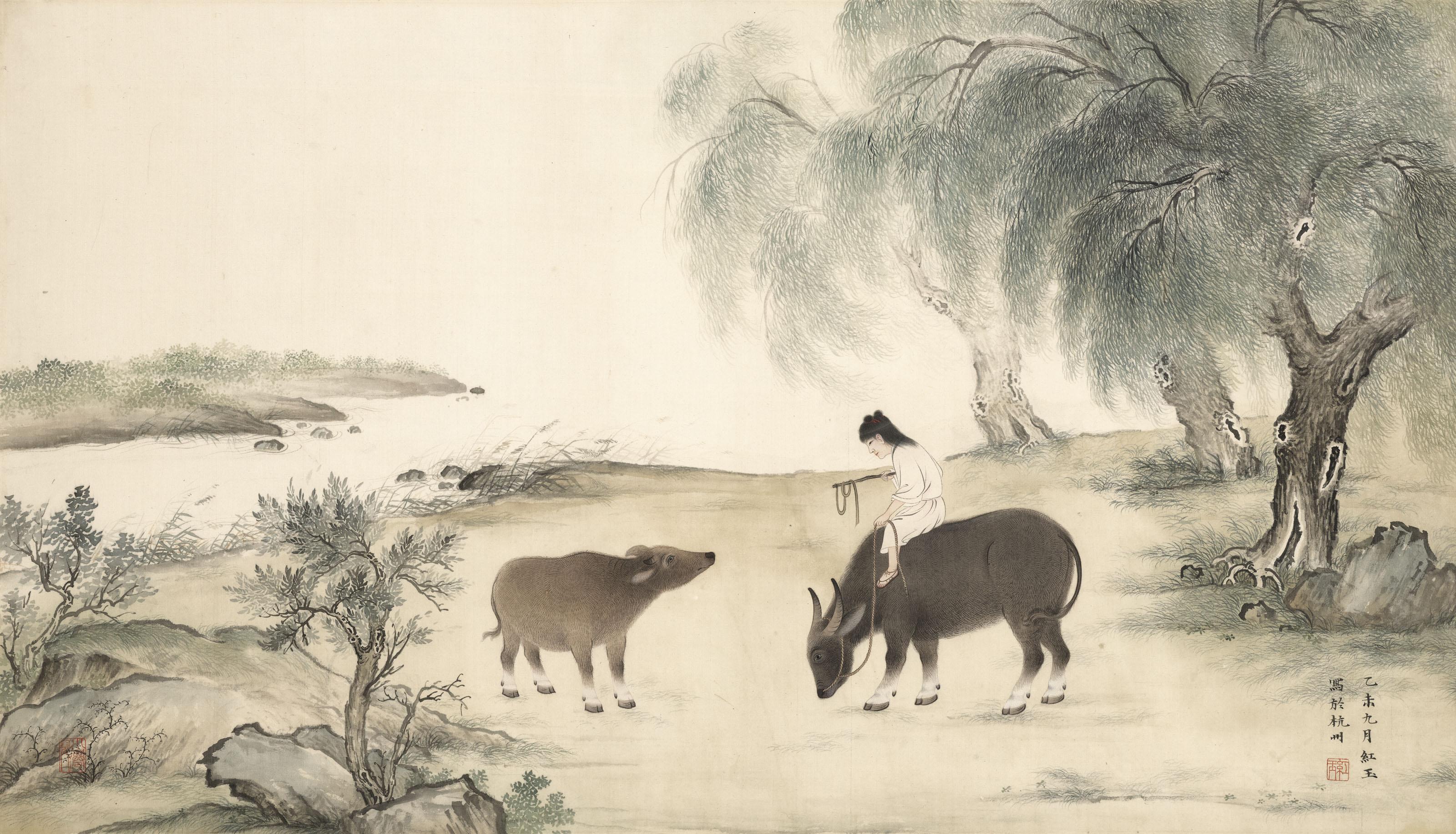 He Hongyu - Spring Herding