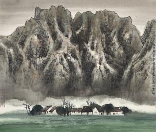 He Huaishou - Village under Mountain