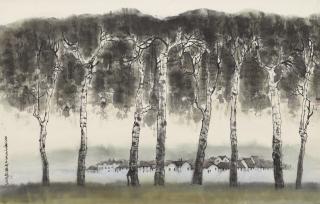 He Huaishuo - A Village Beyond Trees