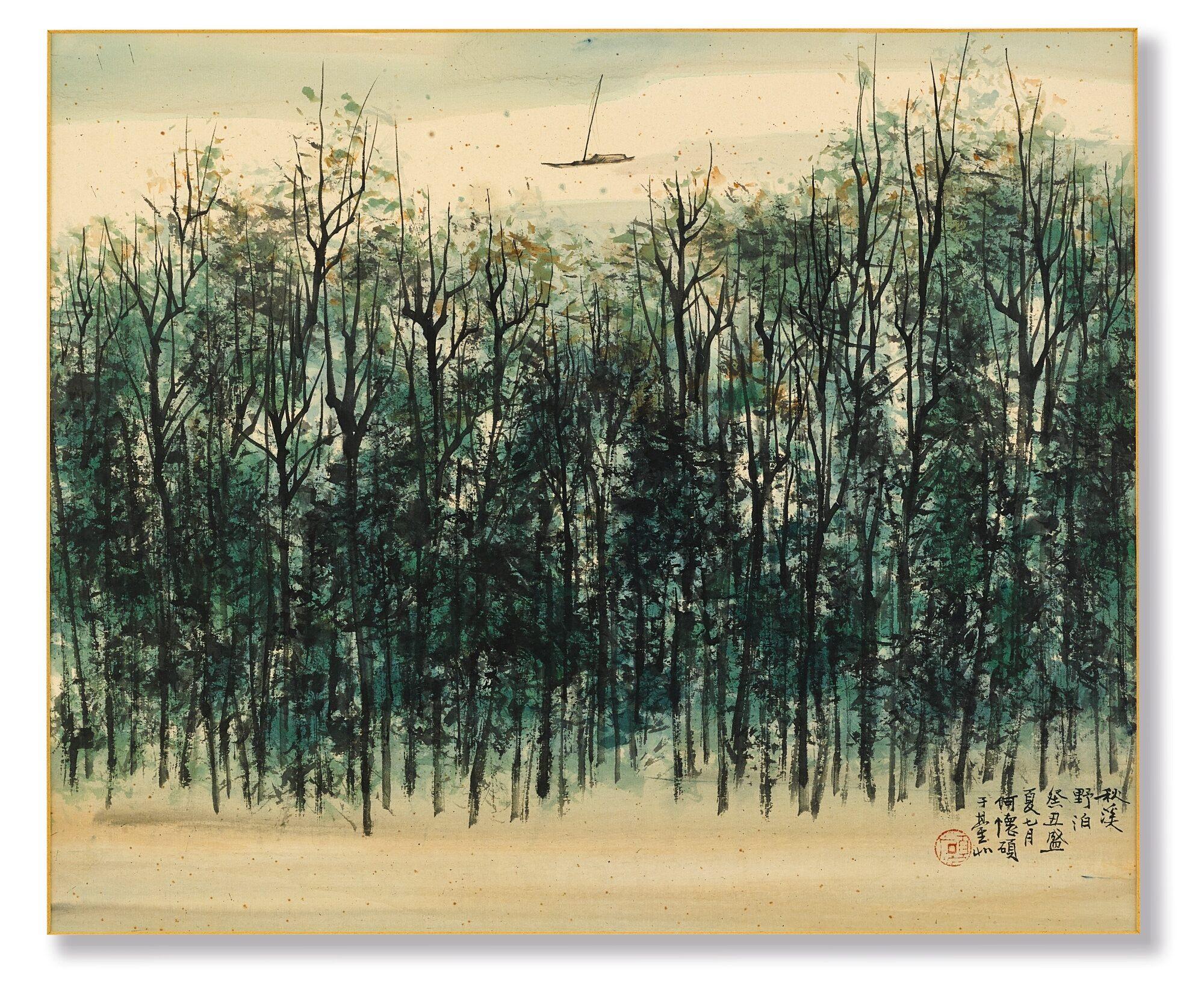 He Huaishuo - Autumn Forest