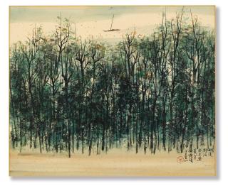 He Huaishuo - Autumn Forest