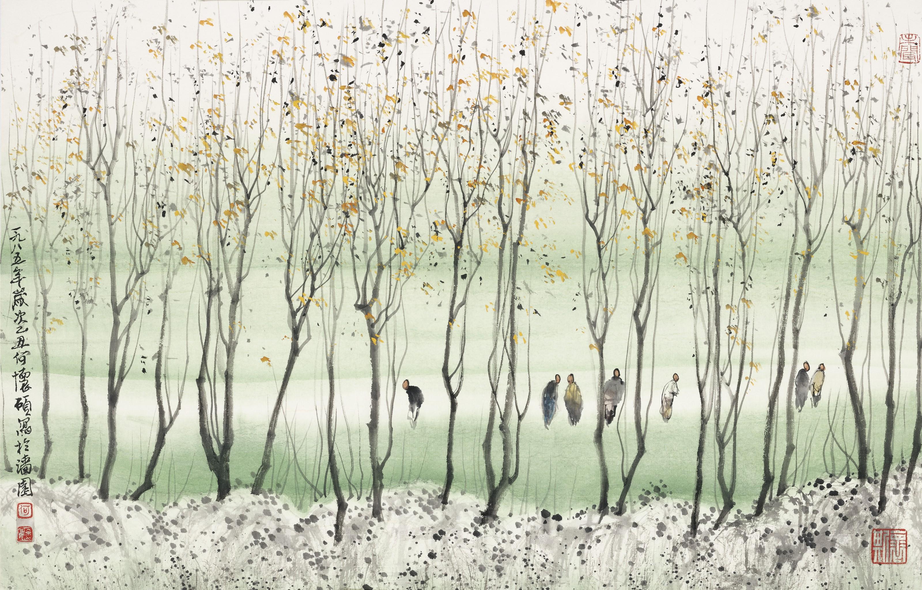 He Huaishuo - Autumn Forest