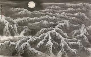 He Huaishuo - Cold Mountain