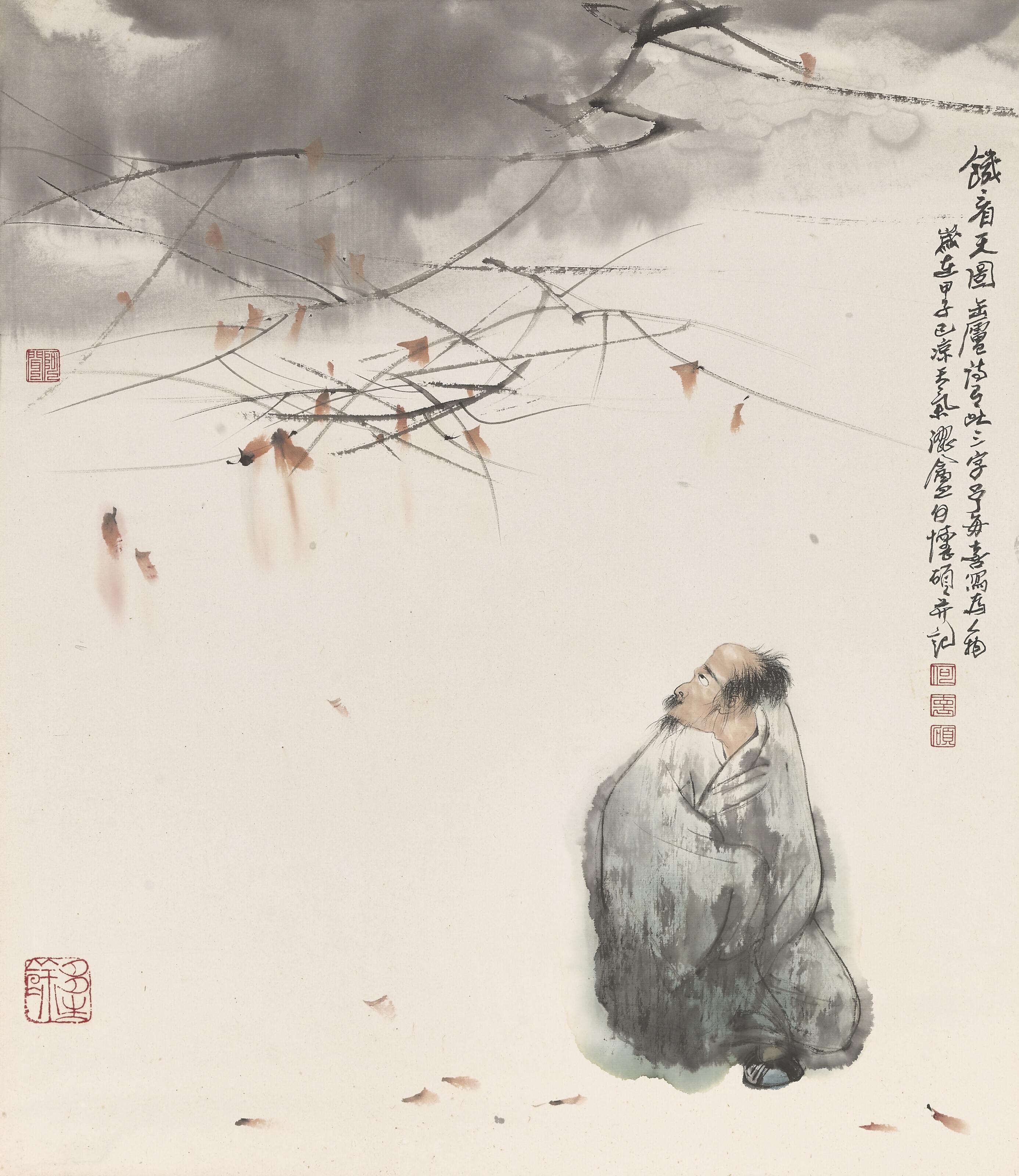 He Huaishuo - Despair