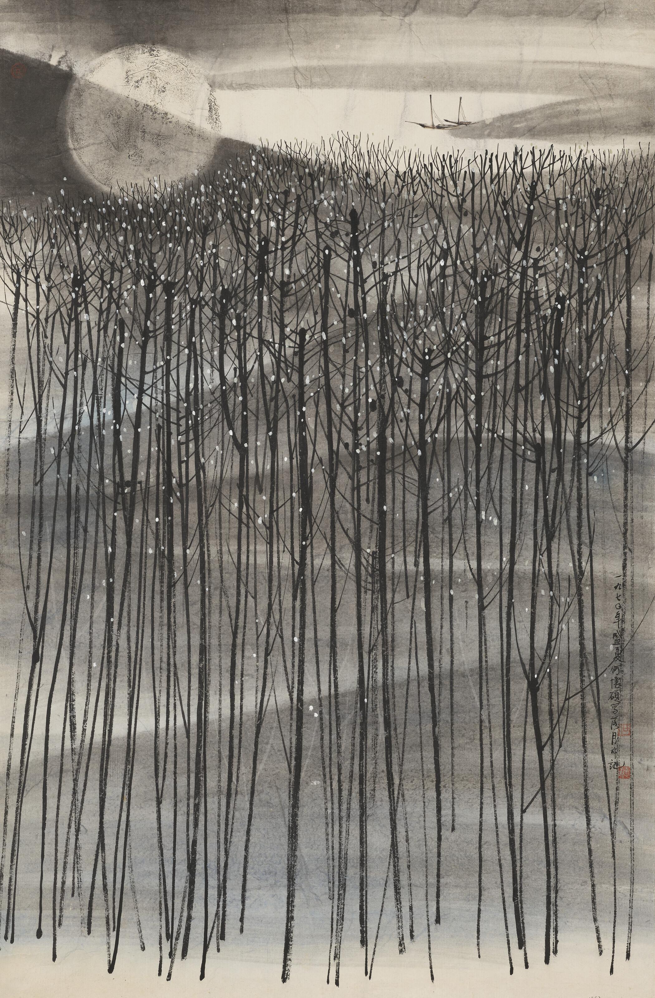 He Huaishuo - Falling Moon