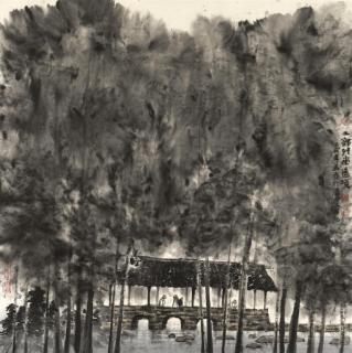 He Huaishuo - Landscape