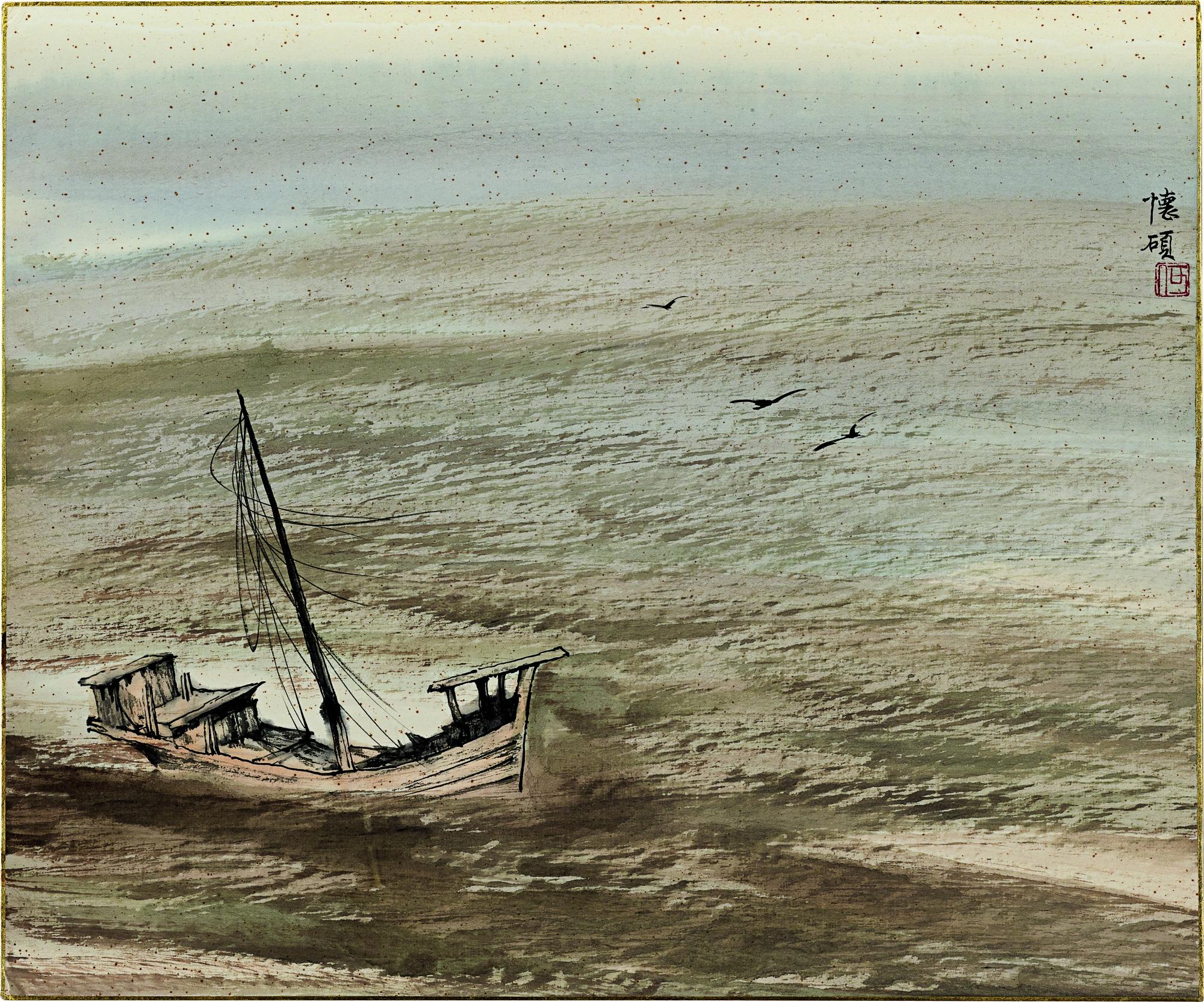 He Huaishuo - One Boat