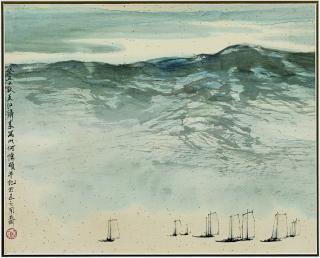 He Huaishuo - Returning From The River