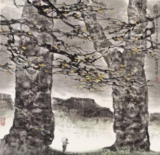 He Huaishuo - Returning Home