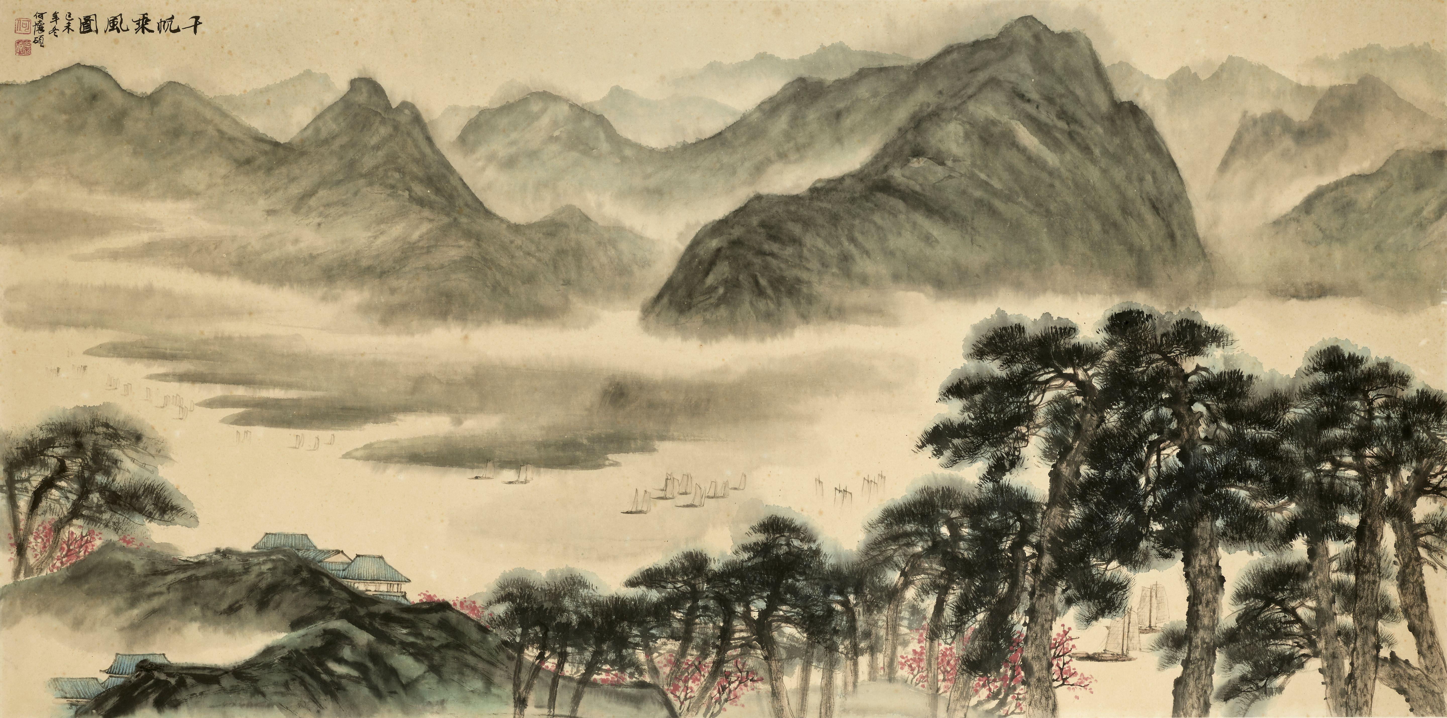 He Huaishuo - River Landscape
