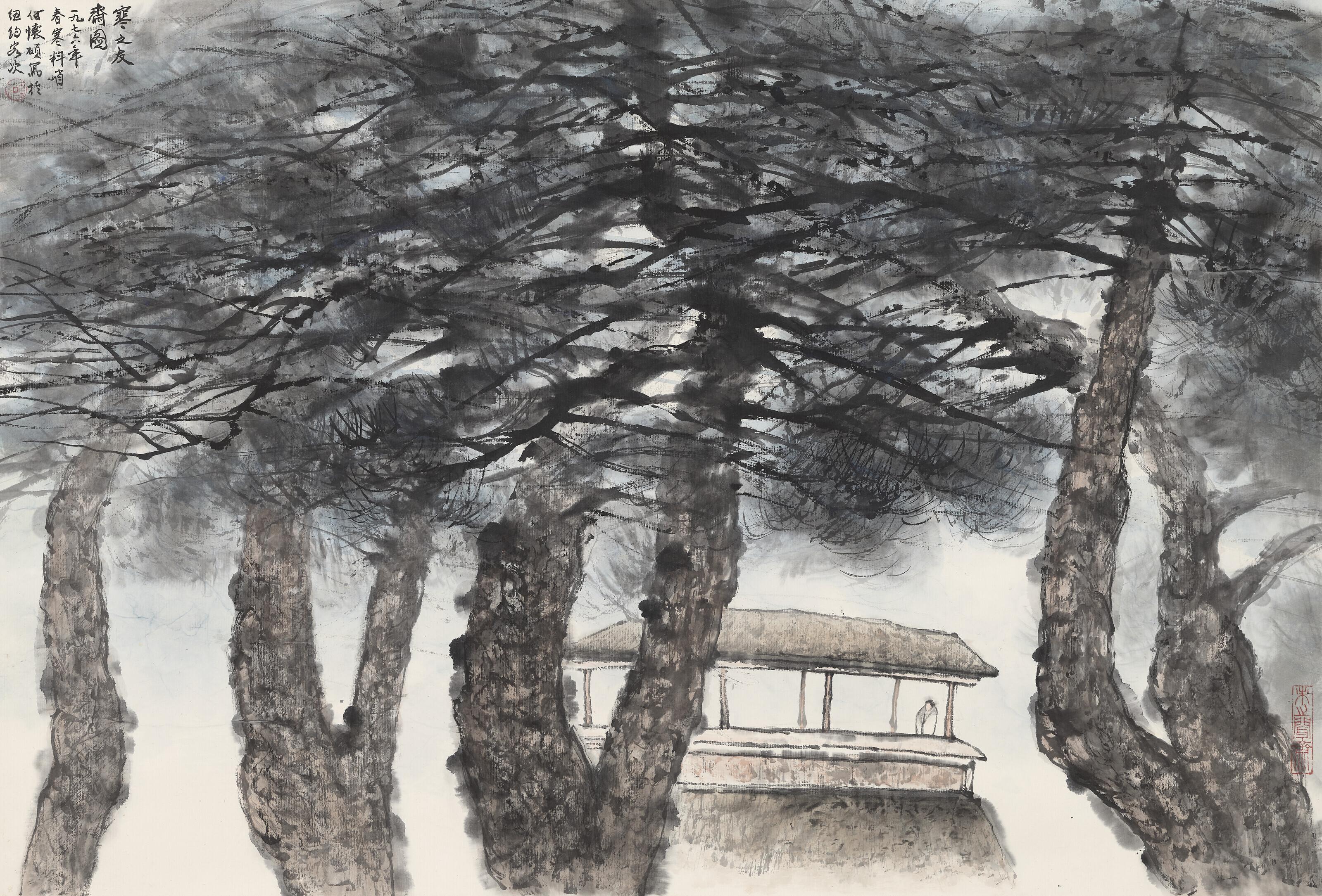 He Huaishuo - Scholar in a Thatched Cottage