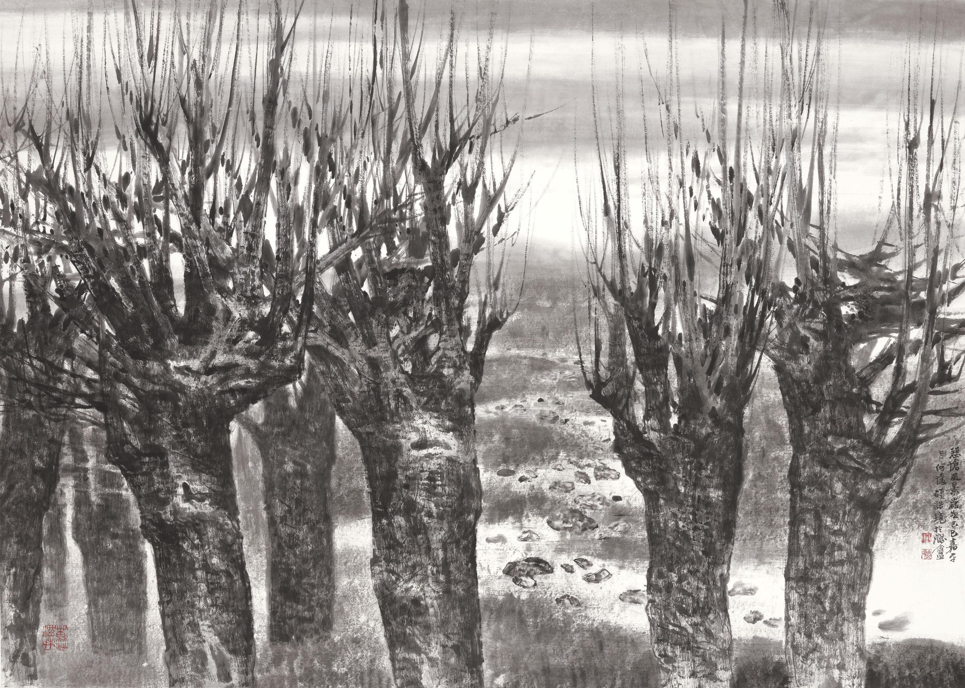 He Huaishuo - Tragic Scene