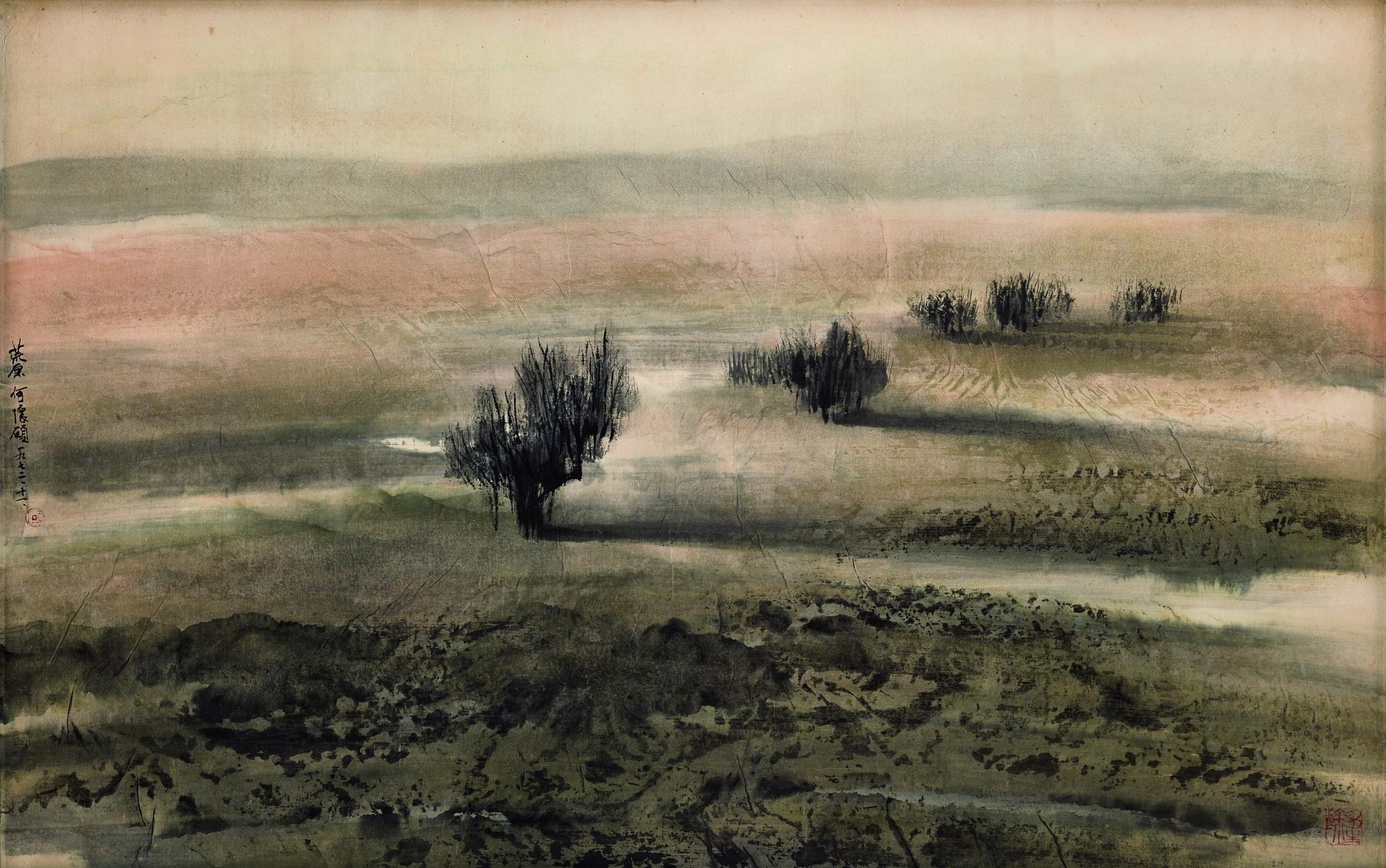 He Huaishuo - Wasteland