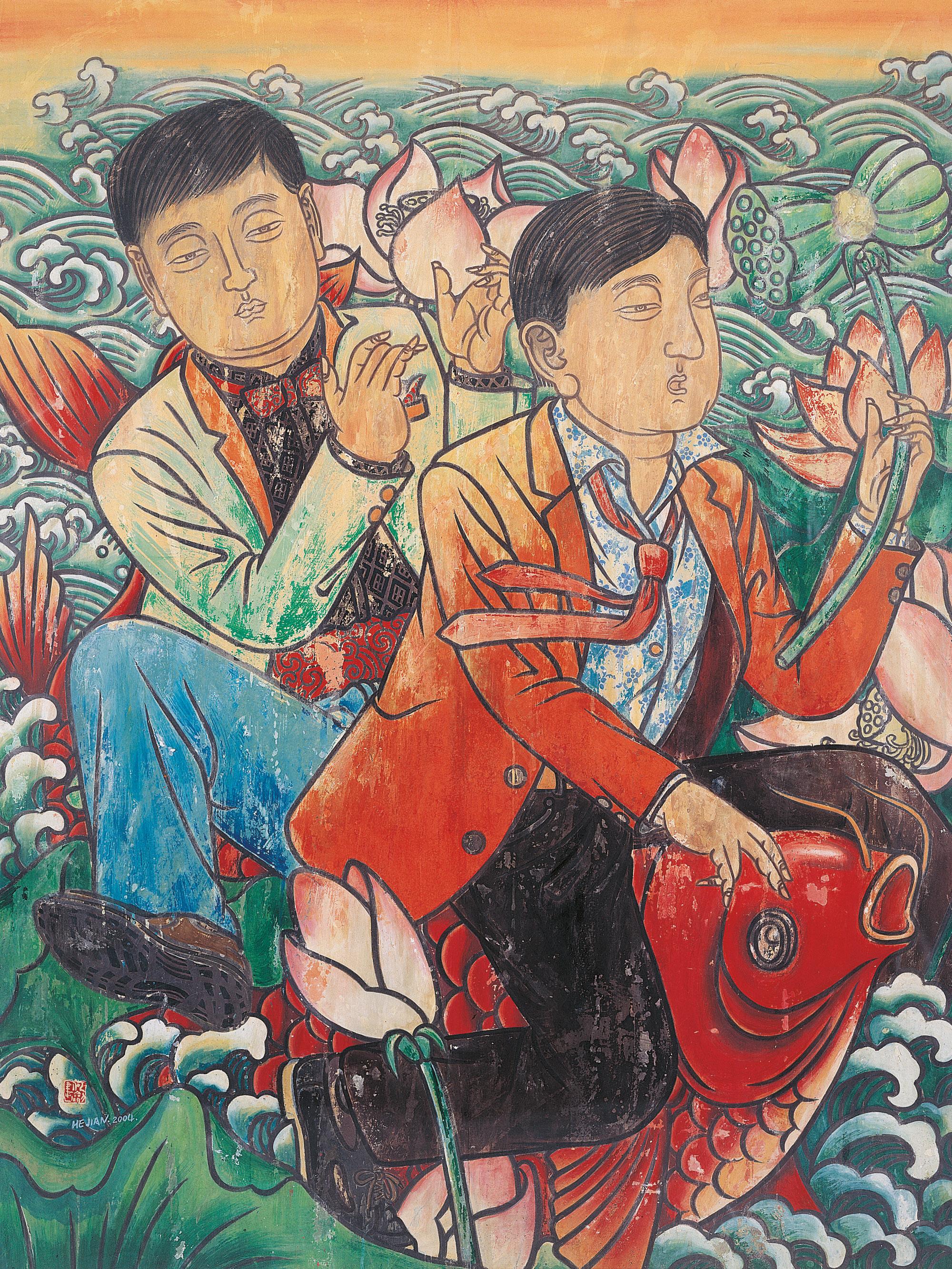 He Jian - Lotus Pond