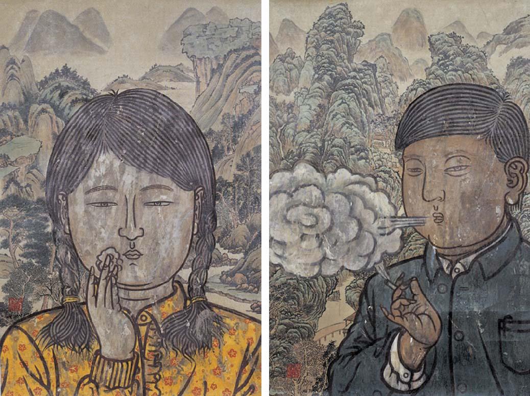 He Jian - Pose No.4 - No. 5