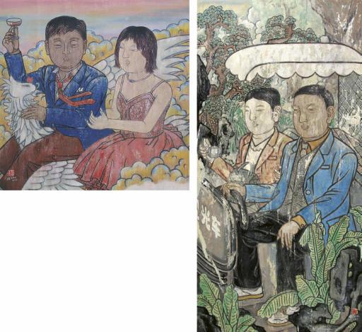 He Jian - Soaring & Holiday No. 2