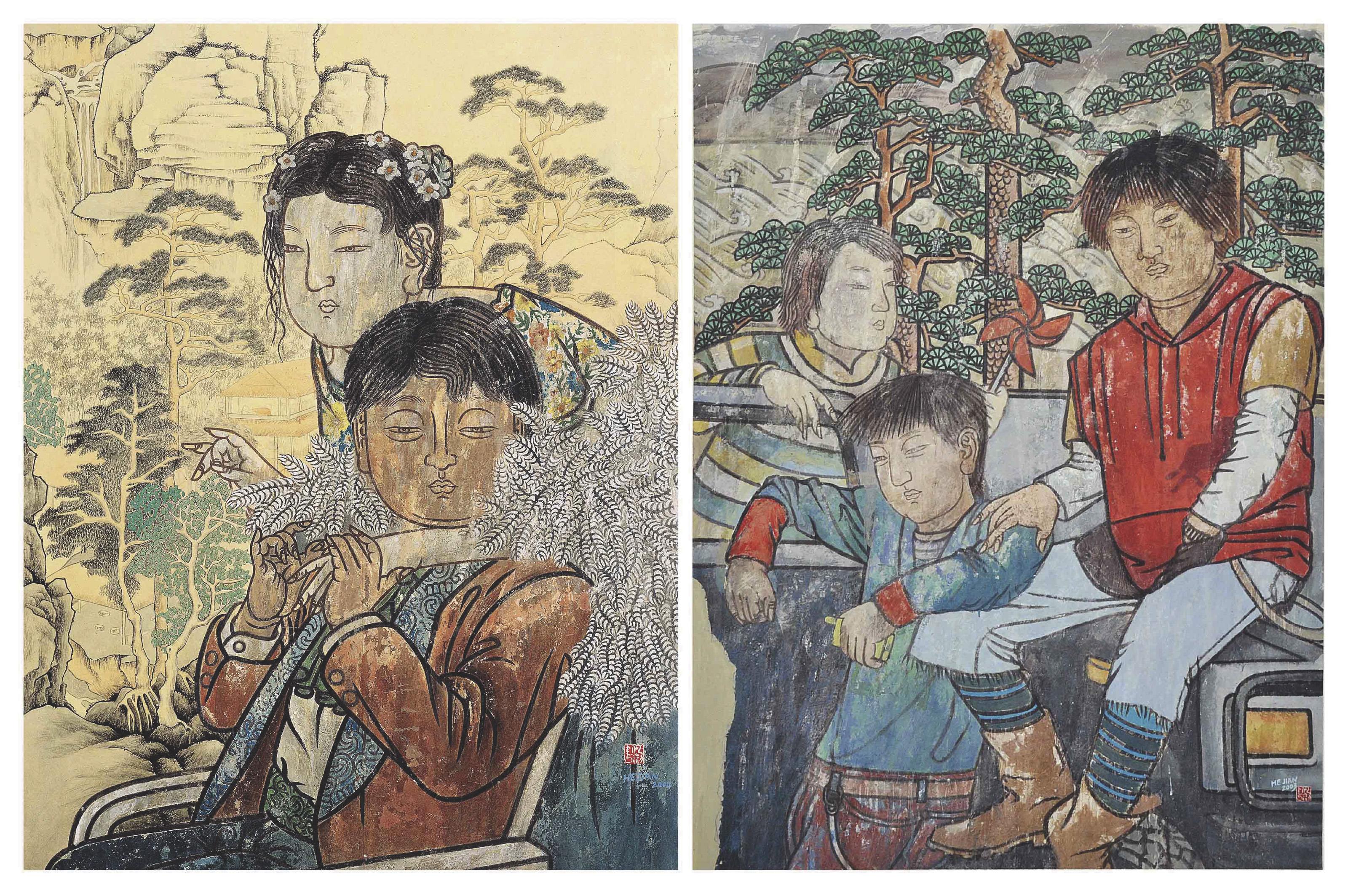 He Jian - Take a Photo as a Souvenir; & Travel