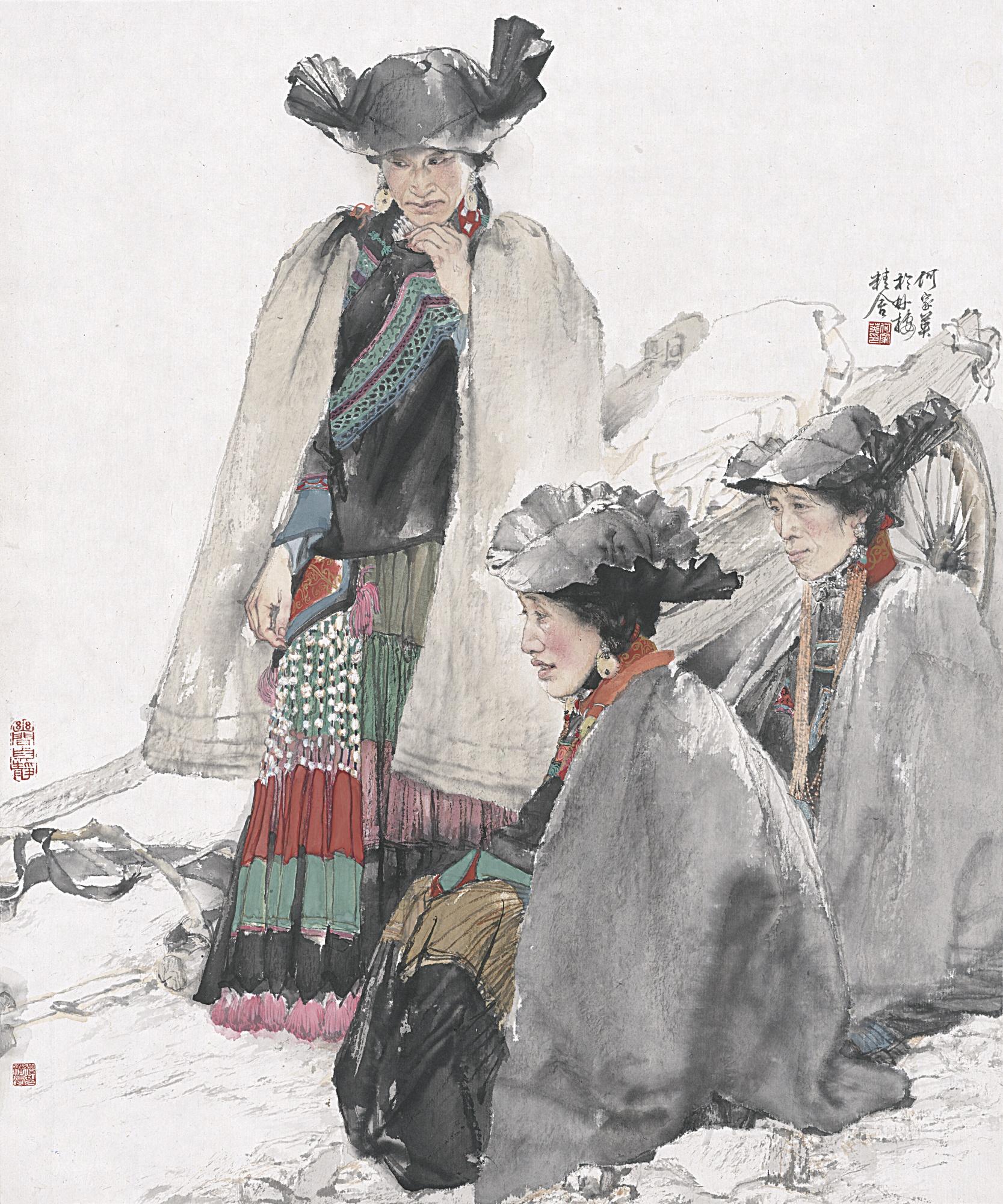 He Jiaying - Lady Of Daliangshan