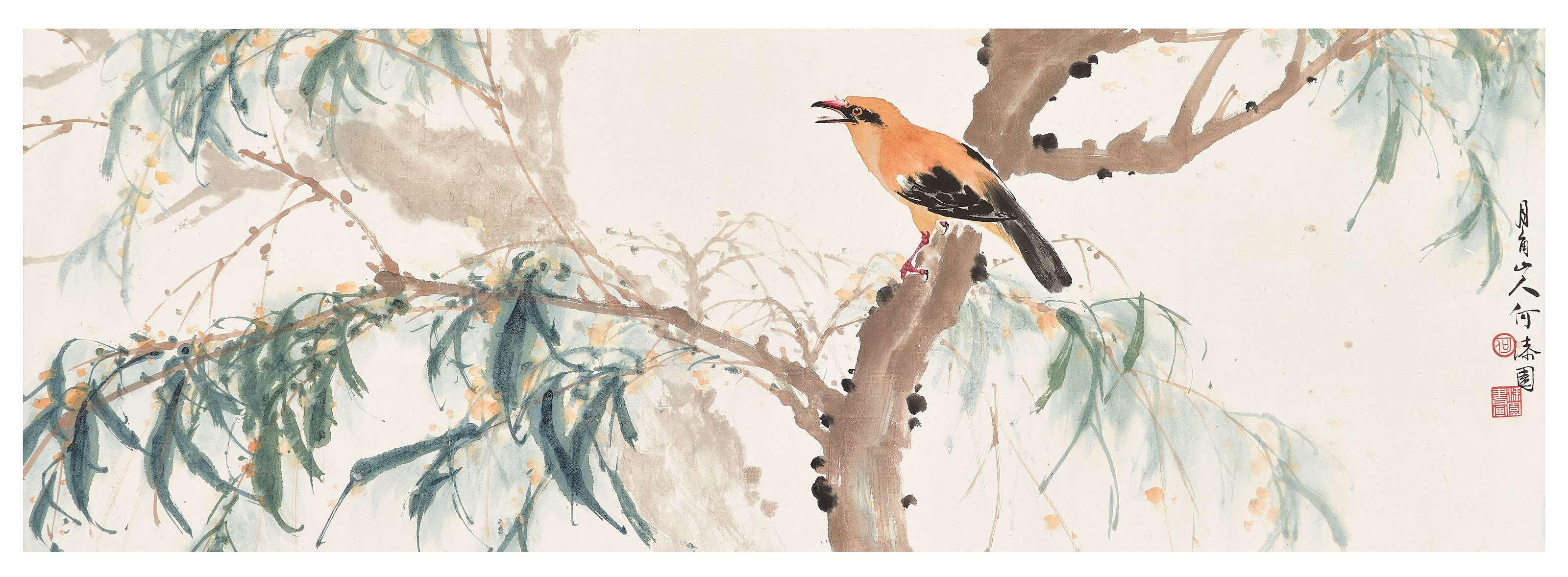 He Qiyuan - Bird on Branch