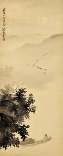 He Qiyuan - Full Moon Night