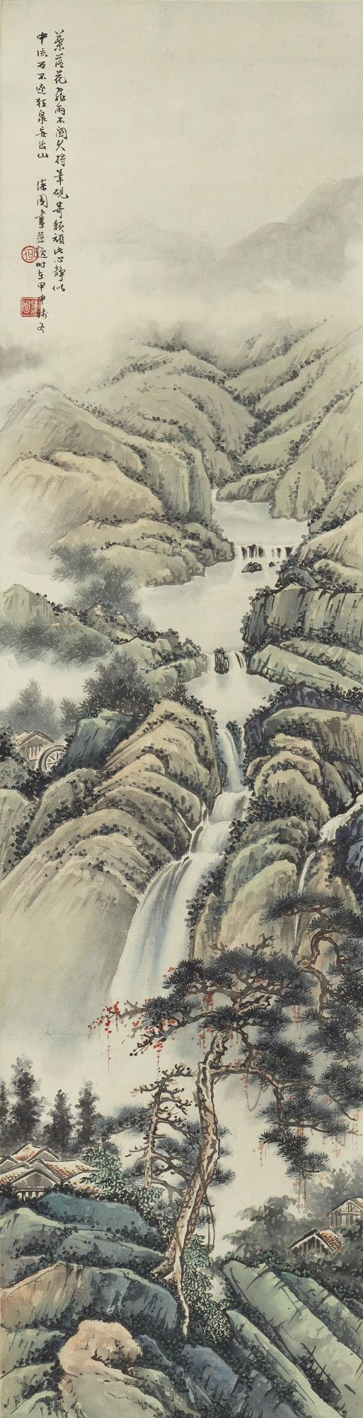 He Qiyuan - Waterfall
