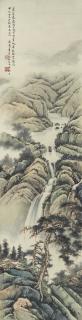 He Qiyuan - Waterfall