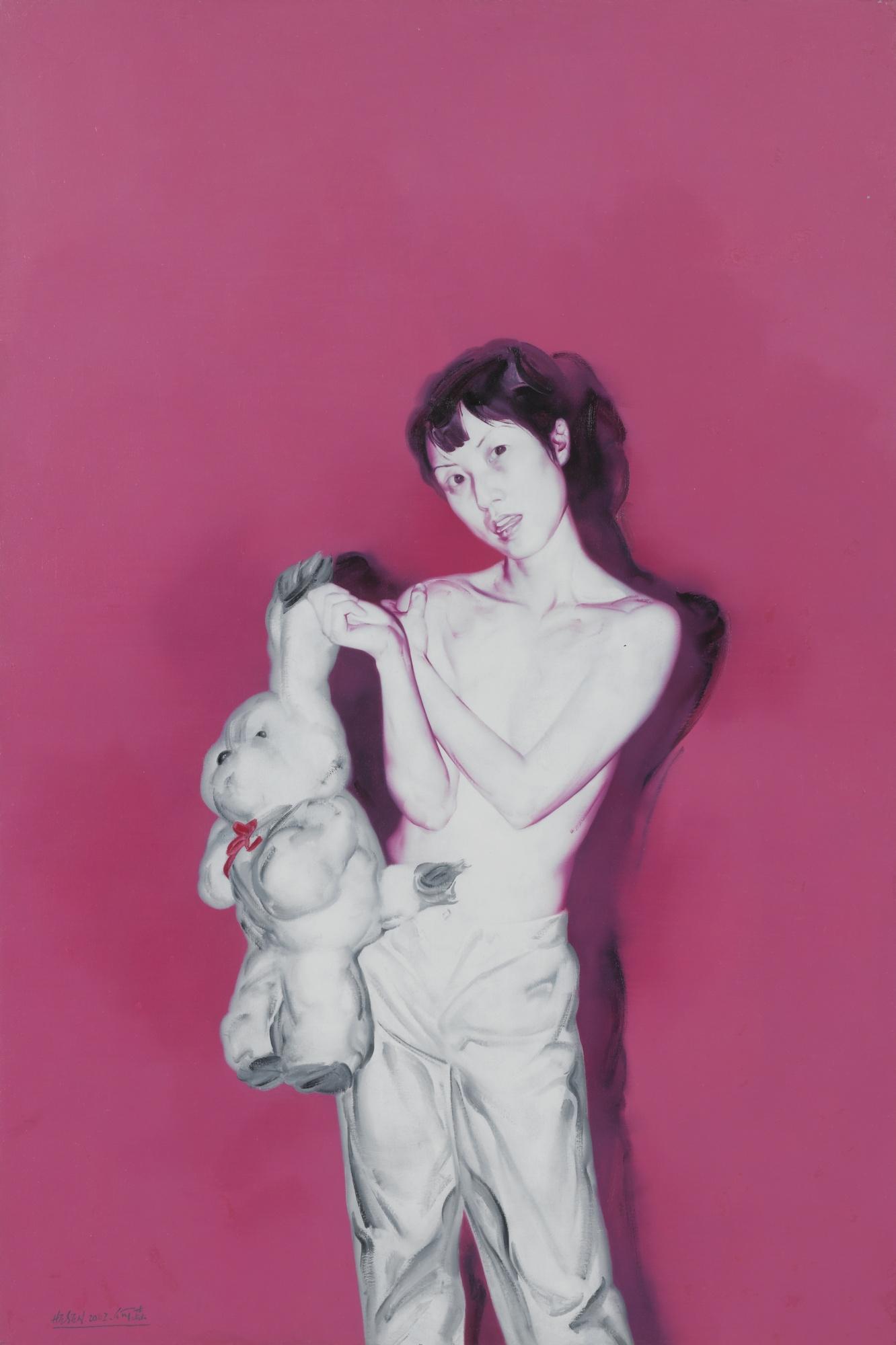 He Sen - Girl And Toy No.3