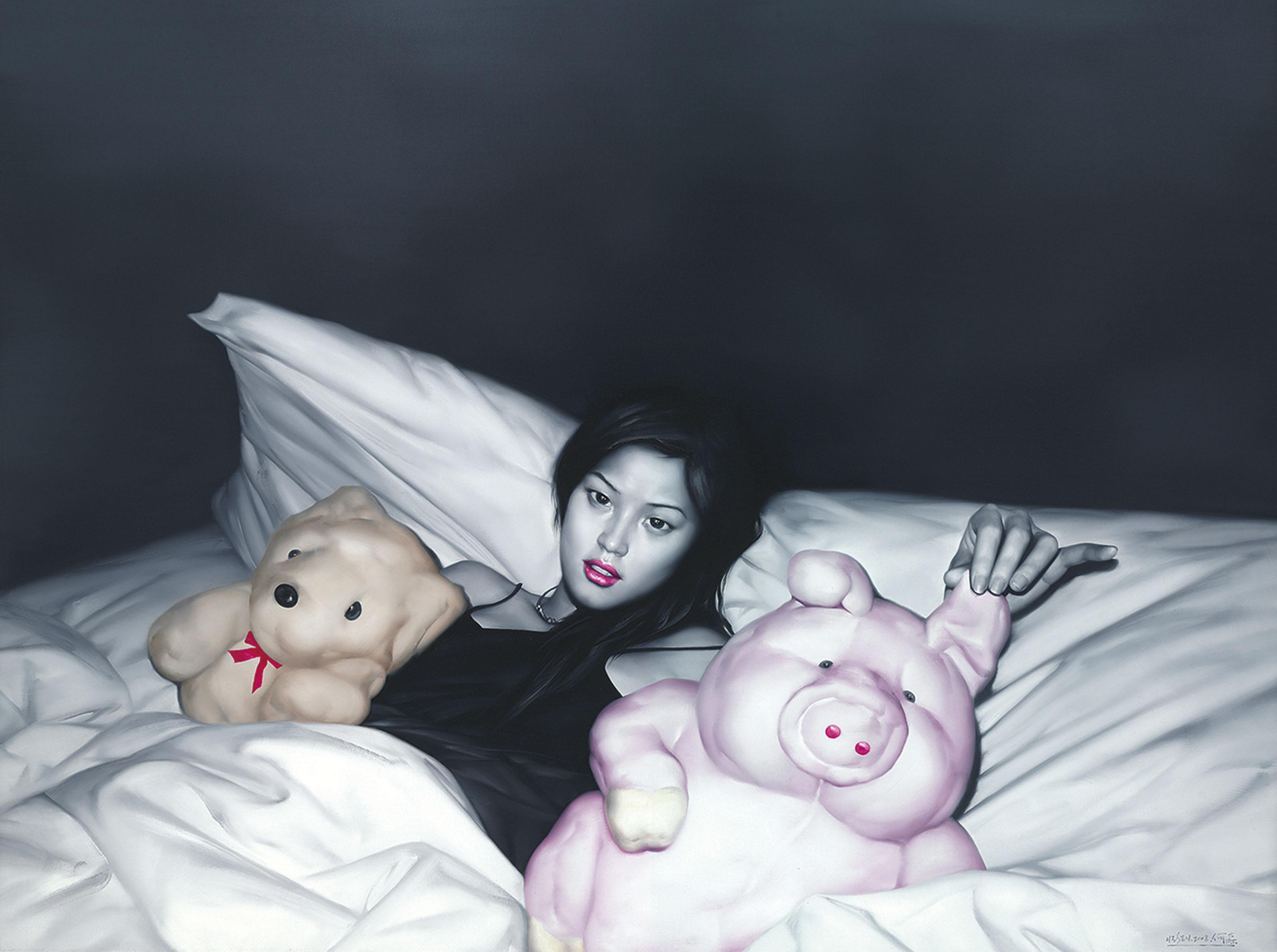 He Sen - Toys On The Bed