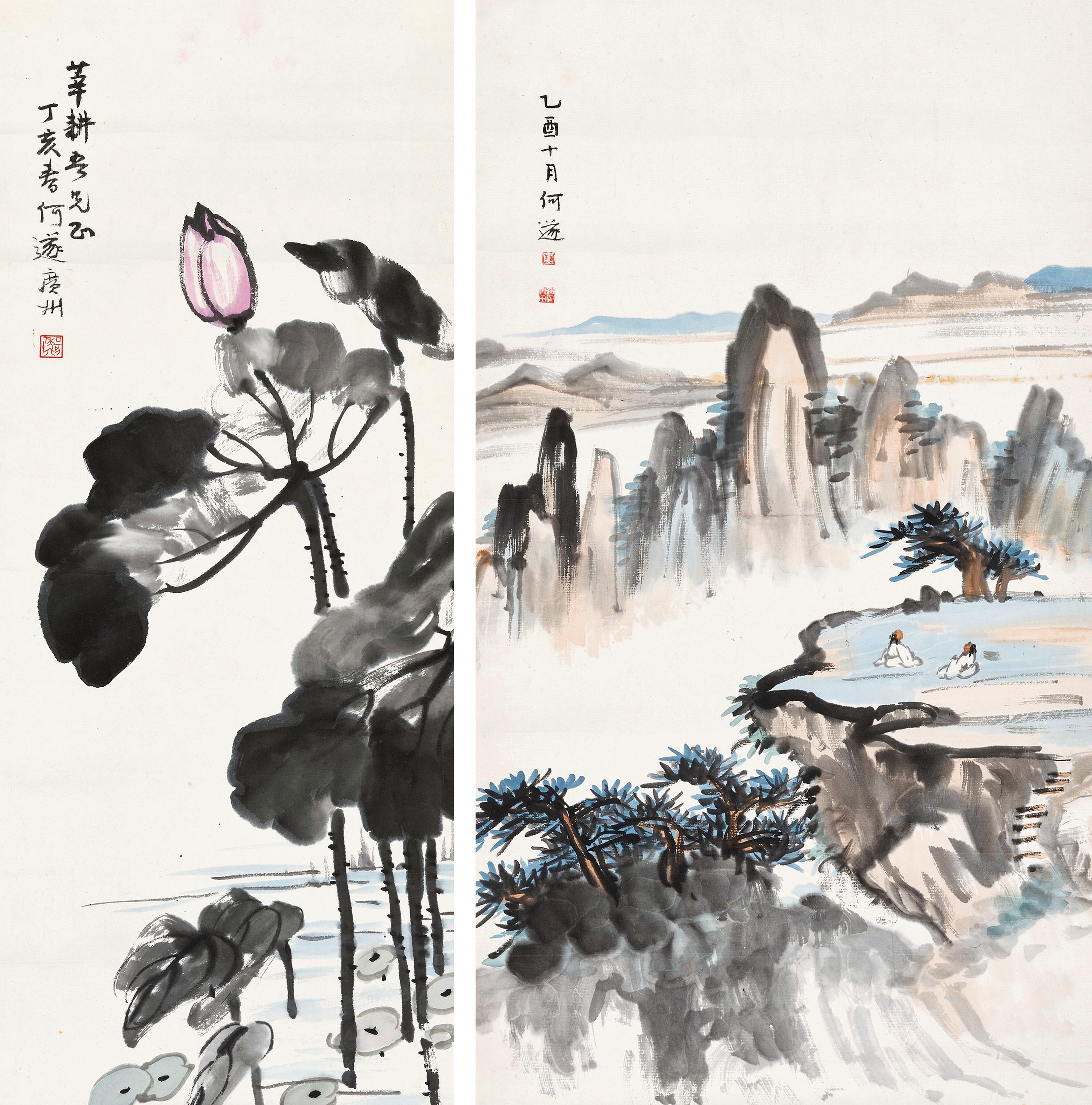 He Sui - Lotus Pond And Landscape