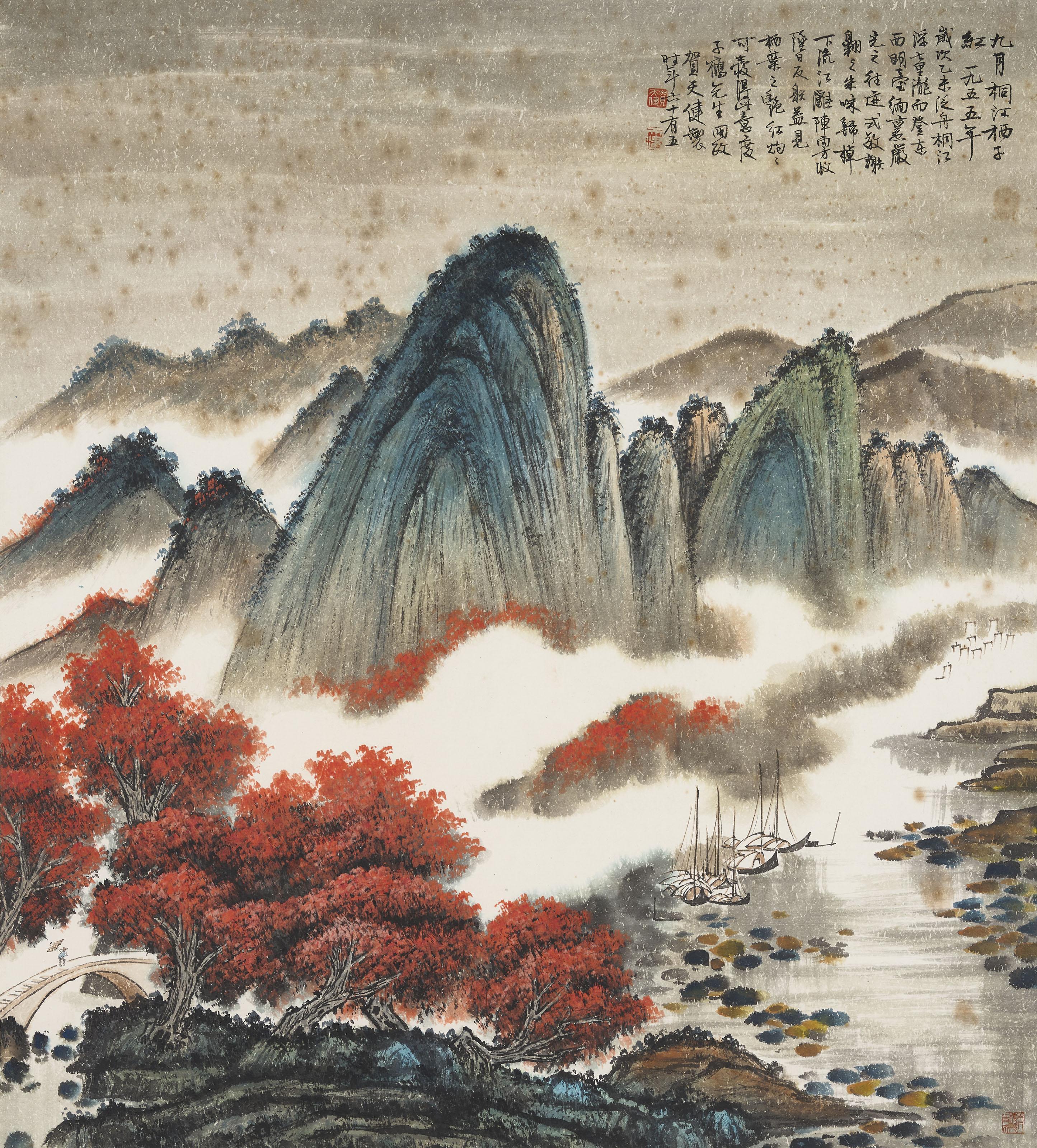 He Tianjian - Autumn Scenery of the River Tong