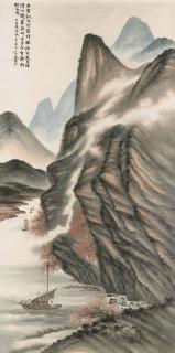 He Tianjian - Boating