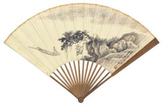 He Tianjian - Drifting By The Cliff; Calligraphy