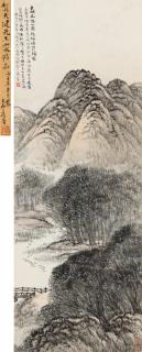 He Tianjian - Family Trip To East Lake