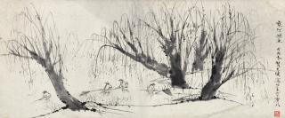 He Tianjian - Fishing