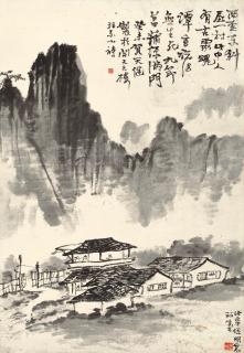 He Tianjian - Hermitage In The Mountains