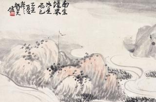 He Tianjian - Landscape after Southern School