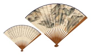 He Tianjian - Landscape/Calligraphy