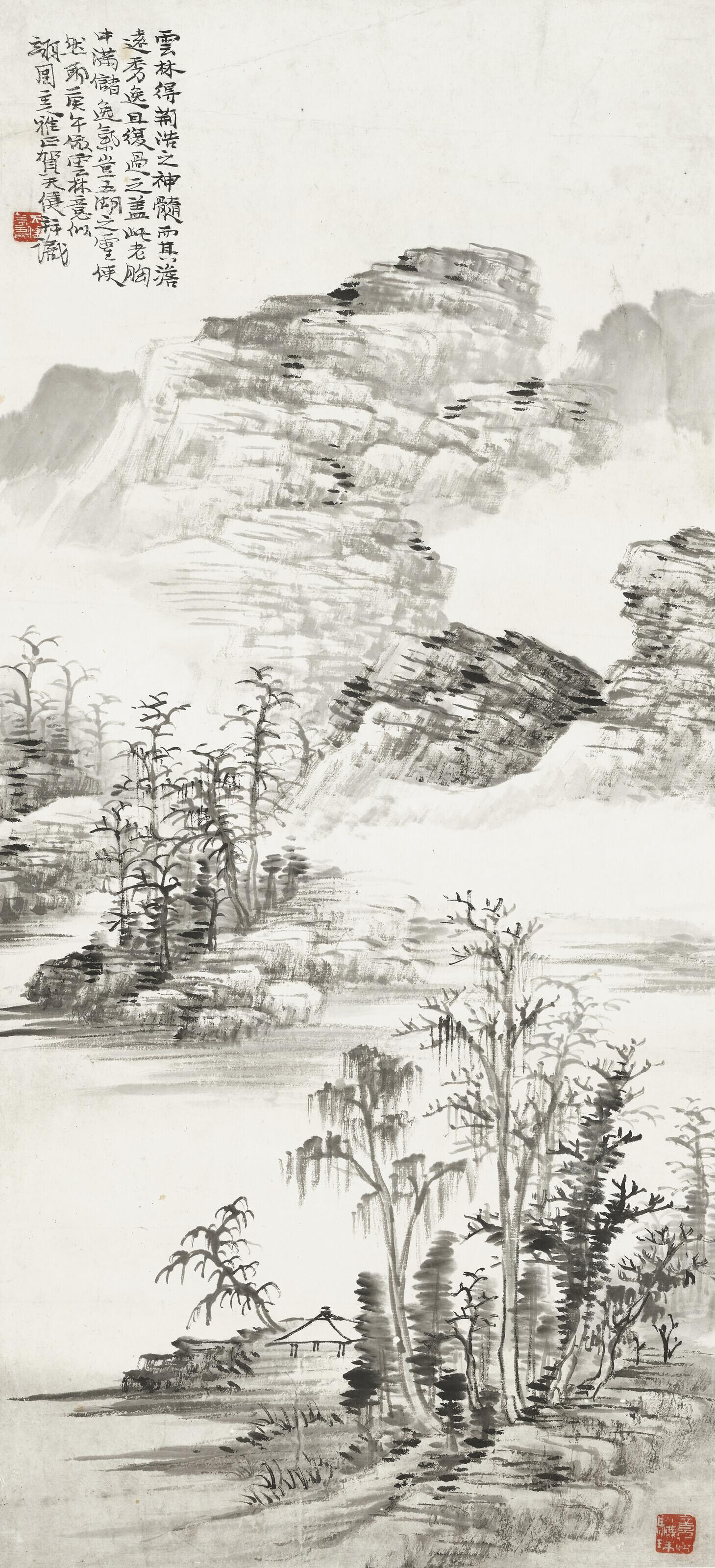 He Tianjian - Landscape in the Style of Ni Zan