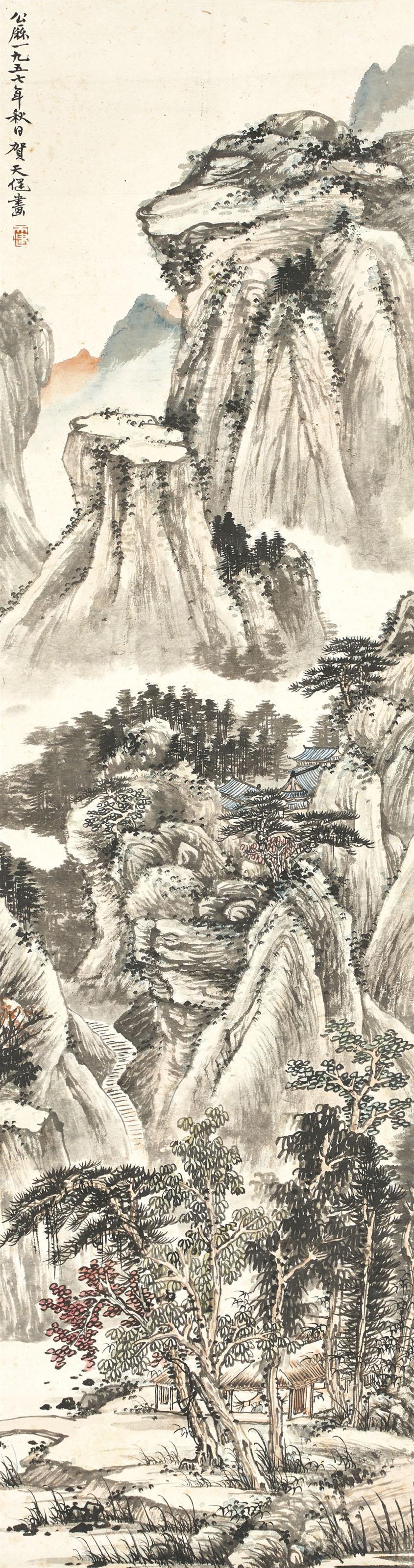 He Tianjian - Landscape