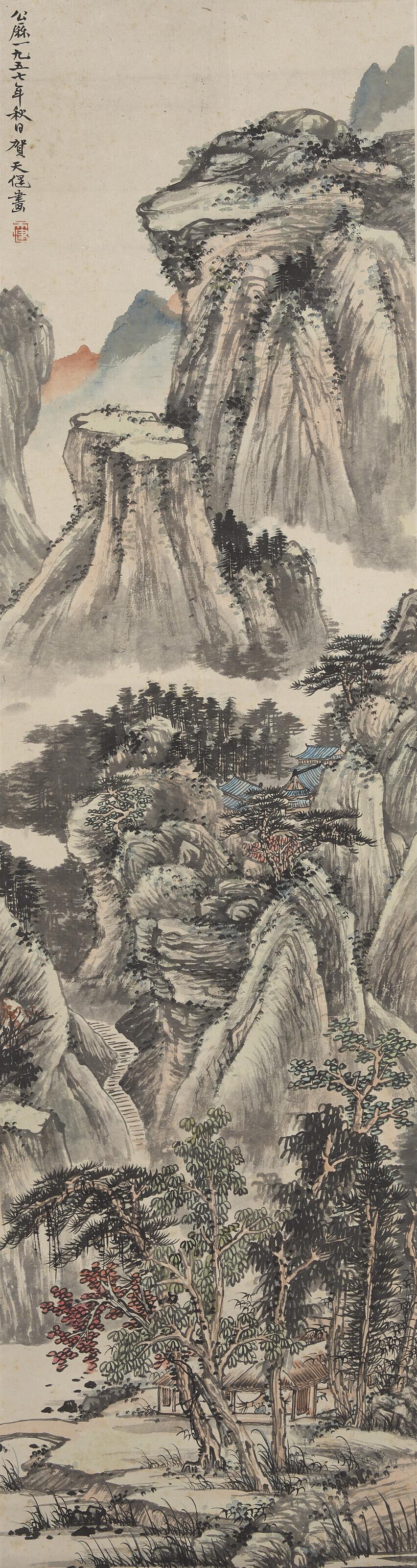 He Tianjian - Landscape