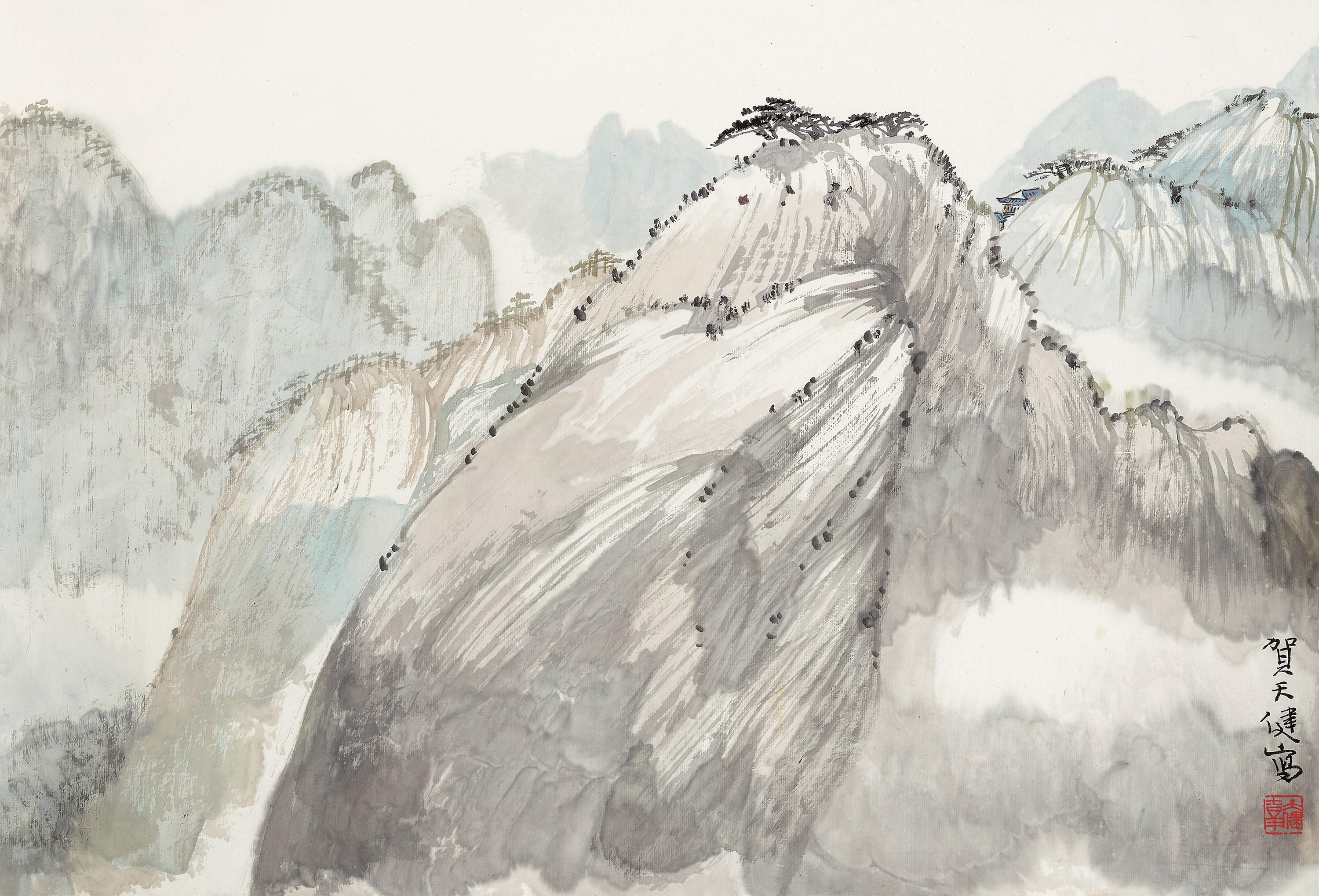 He Tianjian - Landscape