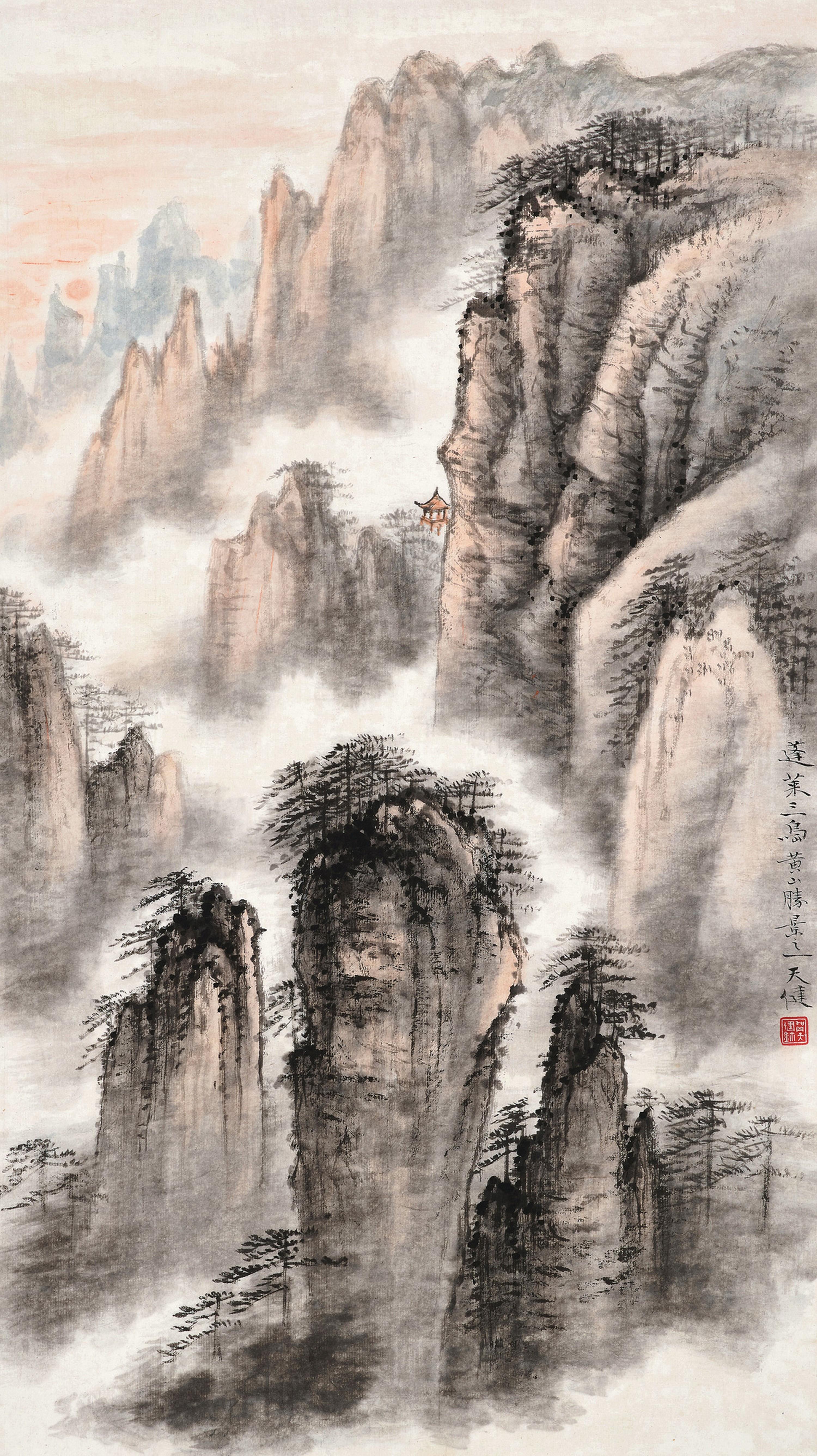 He Tianjian - Landscape