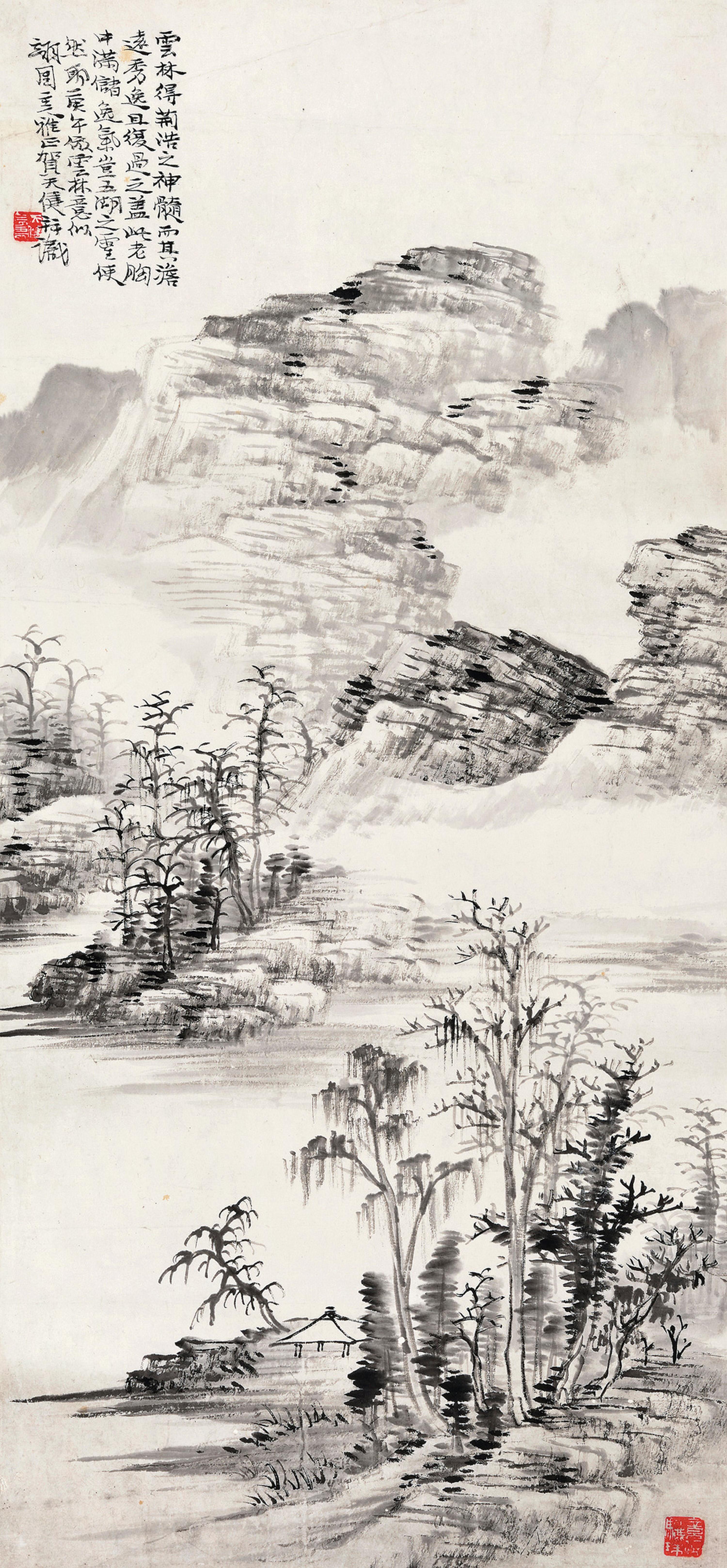 He Tianjian - Landscape