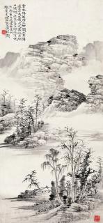 He Tianjian - Landscape