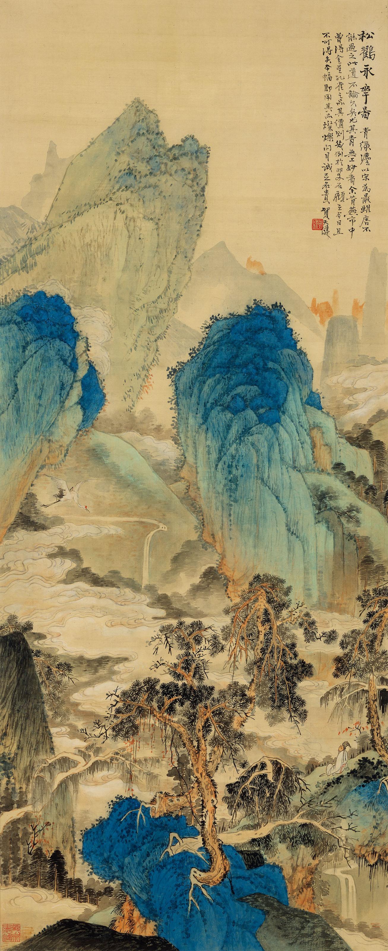 He Tianjian - Longevity Crane Flying over Blue and Green Mountains