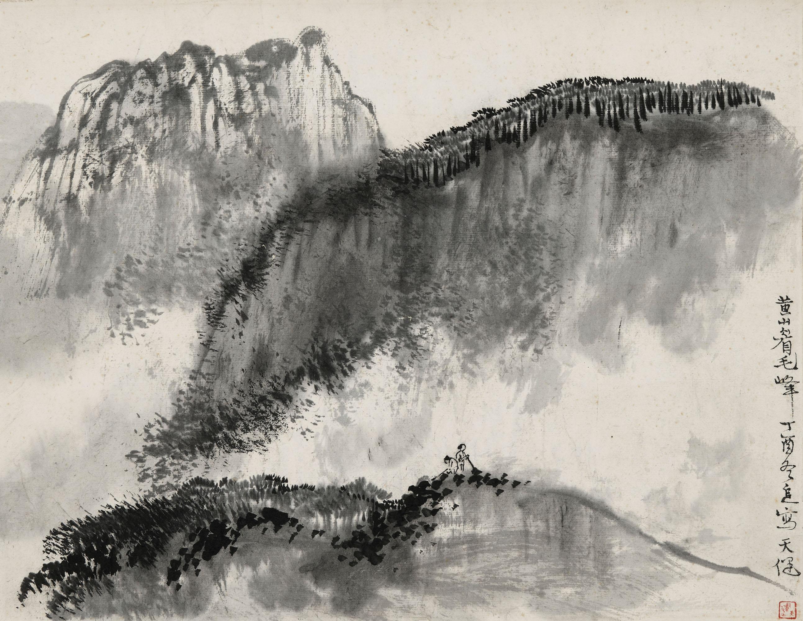 He Tianjian - Mount Huang